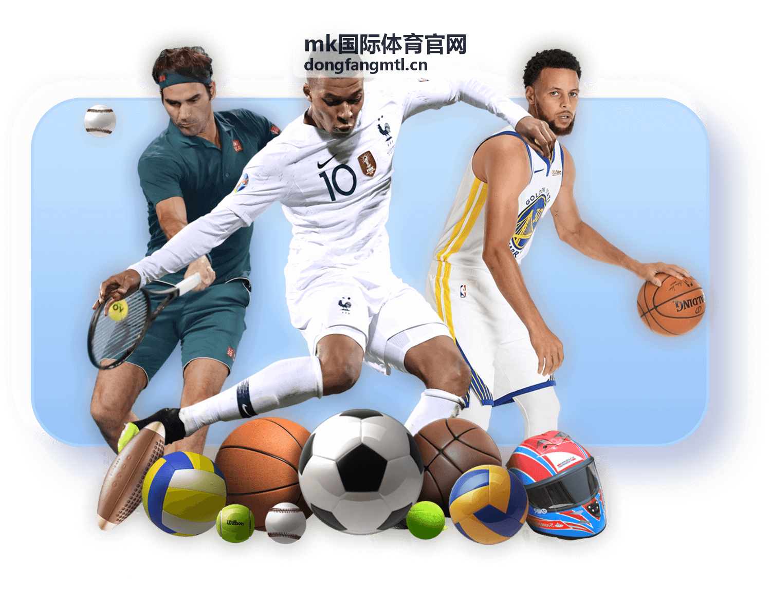 mk国际体育官网 赛事服务现场画面